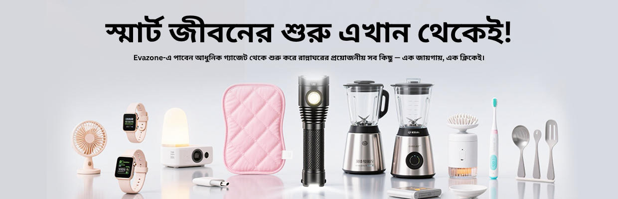 Evazone website banner